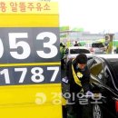 기흥경인주유소