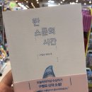 남양문구 이미지