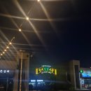 내린천모텔 이미지