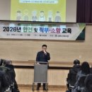 유등노인복지관 이미지