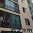 부산광역시 동구 홍곡남로 이미지