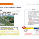 비앤아이(B&I) 이미지