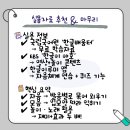 이루미몰
