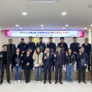 서생농업협동조합 본점 이미지