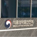 주식회사 이지팜 이미지