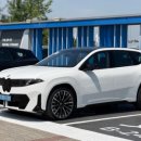 패러다임체인지 | BMW 노이어클라쎄 iX3 풀체인지 가격표 제원 611km 주행거리 체감 후기