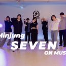 온뮤직강서보컬댄스실용음악학원