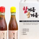 부안댁