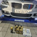 은형제 모터스 네이버블로그