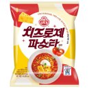 신동아아파트B식당