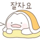 민영산업 이미지