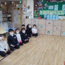 경인교육대학교 부설초 이미지