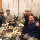 미소한식당 이미지