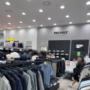 프로스펙스모다아울렛