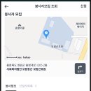 보람근로원 이미지