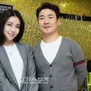 김민주헤어메시지 일간스포츠