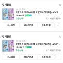킴스패밀리