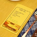 사단법인 국제티클럽 이미지