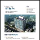 한영산업 이미지