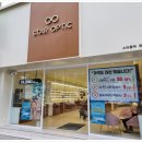 터미널안경박사 이미지