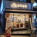 세븐일레븐 경북대점 이미지