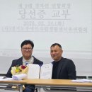 포천장애인자립생활센터 포천신문