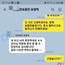 보험코칭아카데미 이미지