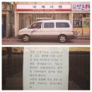 국제서림 이미지
