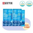 이원약품 이미지