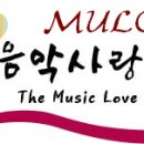 육중주 이미지