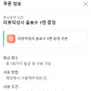 황남밀면 서면점 네이버블로그