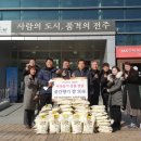 조촌동주민센터 이미지