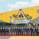 오수(순천) 이미지