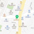 산성퍼스트마취통증의학과의원 이미지