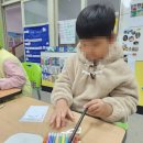 삼향동초등학교 | 경험이 반이다! 미래융합교육 후기