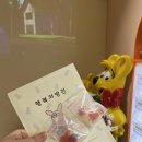 아마당 이미지