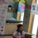 진목어린이집 이미지