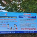 초당낚시터 이미지