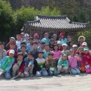 수려원