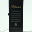 발렌타인(Ballentine) 이미지