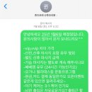 옛경춘로3 이미지