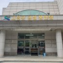 고성기획 이미지