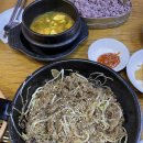 딸부자네