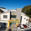 HAPPY700용평도서관 이미지