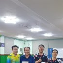 메이트탁구장