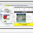 한가람메디칼 이미지