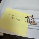 사직도서관 자동판매기 | 아차차… Error