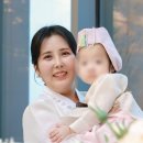 연은 결혼정보 이미지