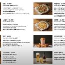 봉칼국수 - 제천시 용두대로17길 24 | 봉칼국수