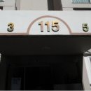 한밭세탁소 이미지